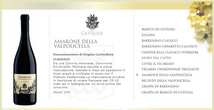 cantina-castelnuovo-del-garda.jpg