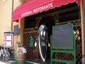 Ristorante Alle Mura - Lazise
