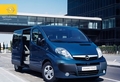 Peschiera Transfer