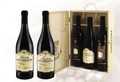 Cantina Vantini